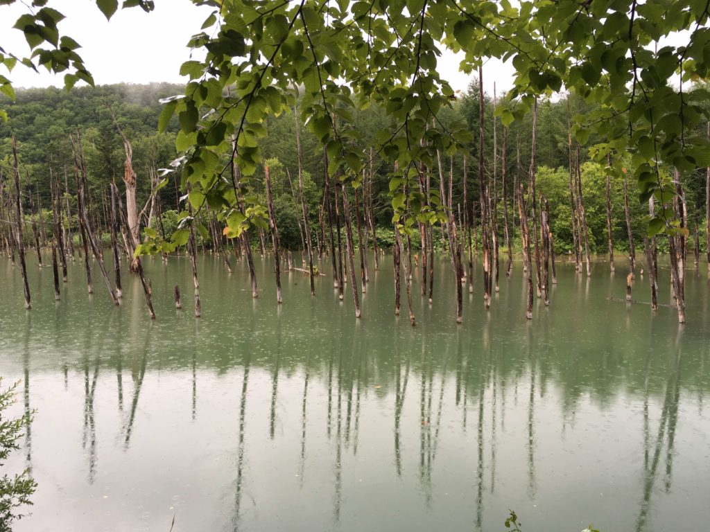 hokkaido aoi ike (blue pond)